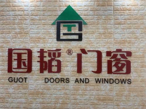 車間實(shí)況